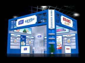 迪乐能展览模型