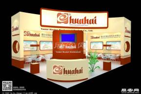 烟台华海展览模型图片
