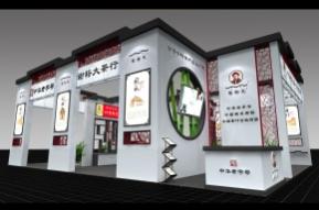 谢裕大展览模型图片