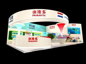 康维多展览模型