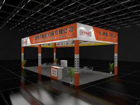 恒峰数控机床3D模型