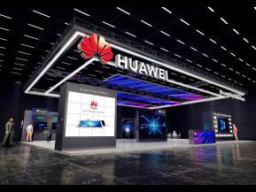 华为国外展