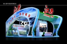 江西展览模型