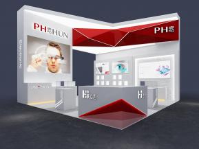 海思电子科技通讯