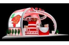 甘肃期刊展览模型