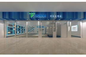 宇电自动化展厅