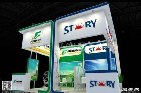 富祥药业展览模型图片