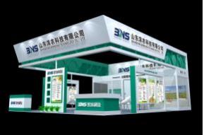 滨农展览模型图片