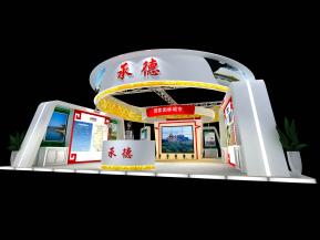 承德经贸会展览模型