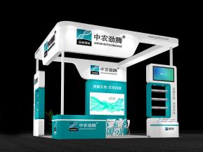 中农劲腾展览模型