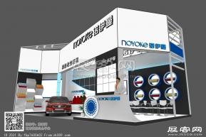 诺依曼展览模型图片