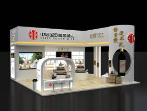 中国国安葡萄酒业