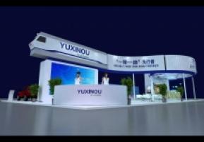 渝新欧展览模型