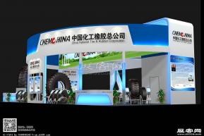 中国化工展览模型图片