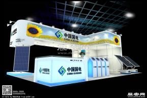 国电太阳能展览模型