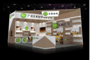 豆雅展台模型图片