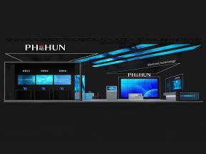 海思通讯电子科技