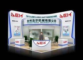 浩尔机械展览模型