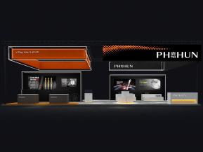 海思工具汽配仪器设备