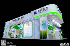 远邦药业展台模型图片