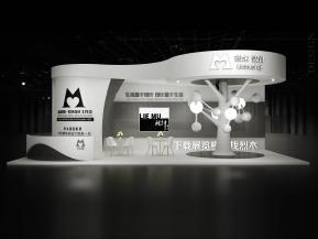 烈木高级设计方案