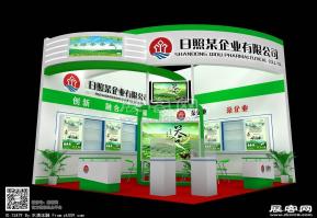 绿茶展台模型图片