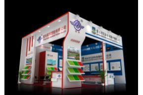 美博展台模型图片