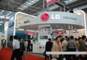 深圳安防展(一）