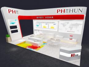 海思涂料染料化工