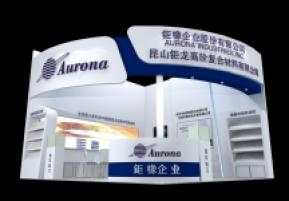 矩橡企业展览模型