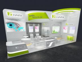 海思通讯电子科技