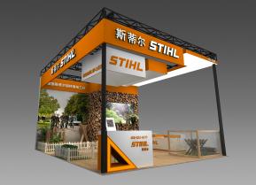 斯蒂尔展览模型