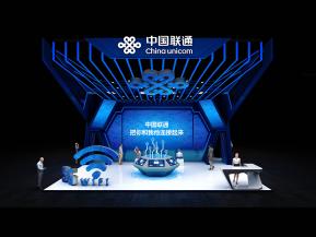 通讯三大巨头56