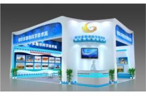 鄂尔多斯市科技局