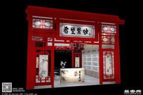 希望紫砂展览模型