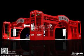 三得利酒业展台模型图片