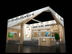 香溢席业展览模型