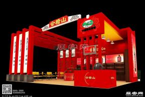 会稽山展台模型图片