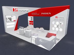 海思电子科技通讯