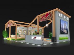 金阳地产展览模型
