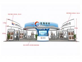 宏海纺织展览模型