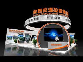 陕西交控