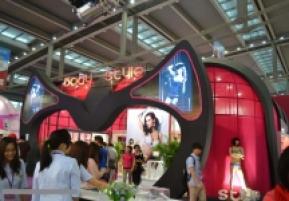 2013.05.10深圳内衣展（四）