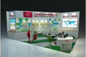 酷幼孕婴童展台模型图片