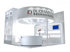 朵妍朵色展览模型