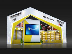 金龙钓鱼人展览模型