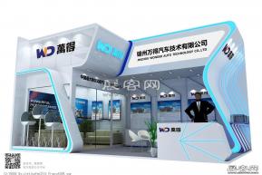 万得展览模型图片