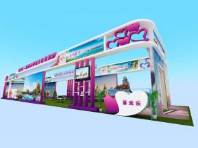 喜来乐绣源河文化旅游展