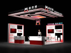 新思想超级模型打包