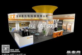 宝城鑫展览模型